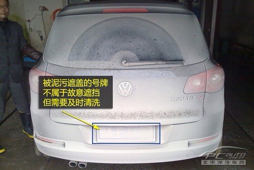 1月1日起&amp;quot;驾照新规&amp;quot;出炉了，不想扣完12分的请进入。880 / 作者:UFO爱好者 / 帖子ID:72237